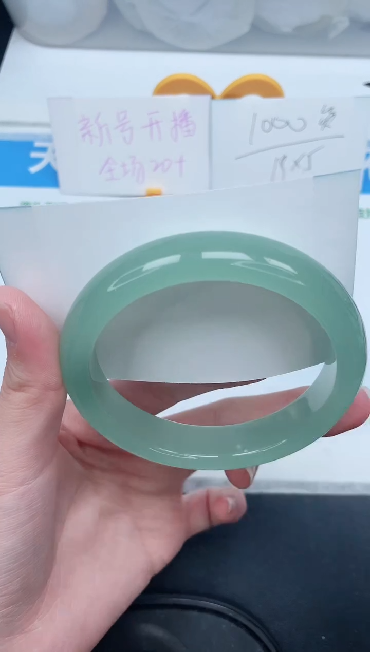 石英质玉手镯未镶嵌86-63.2