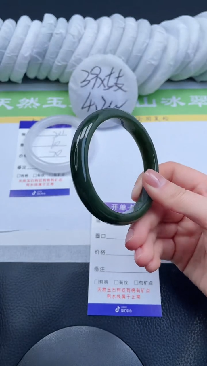 【闪购商品】和田玉手镯未镶嵌A212-58+