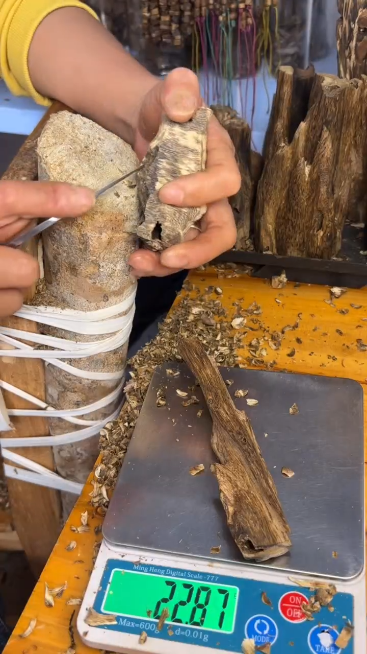 沉香沉香碎屑陆河品种22.8克