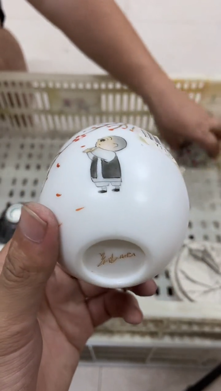 杯无运费险有瑕疵的有点脏介意勿拍