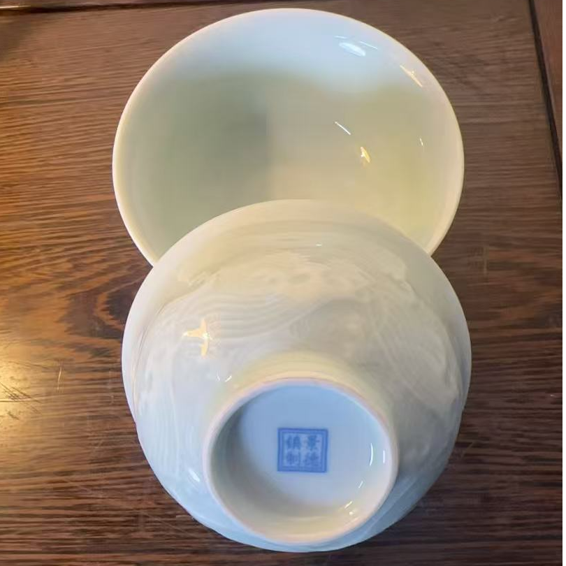 《景东专属》陶瓷影青釉双碗