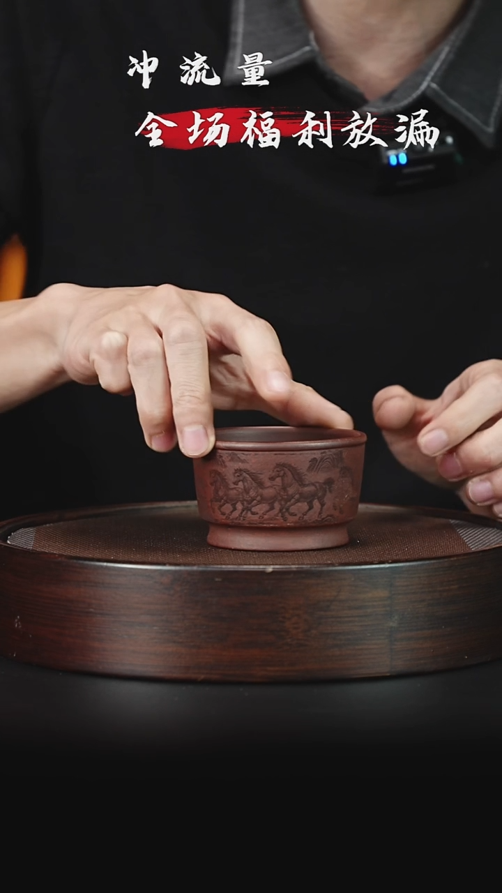 茶壶紫砂宜兴紫砂杯b501