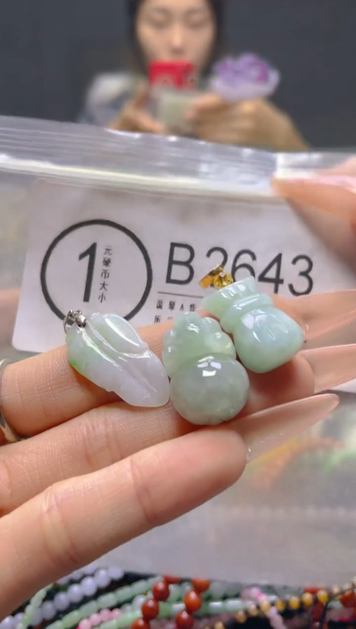 颈饰未镶嵌翡翠/B/翡翠A货，一件也是批发价