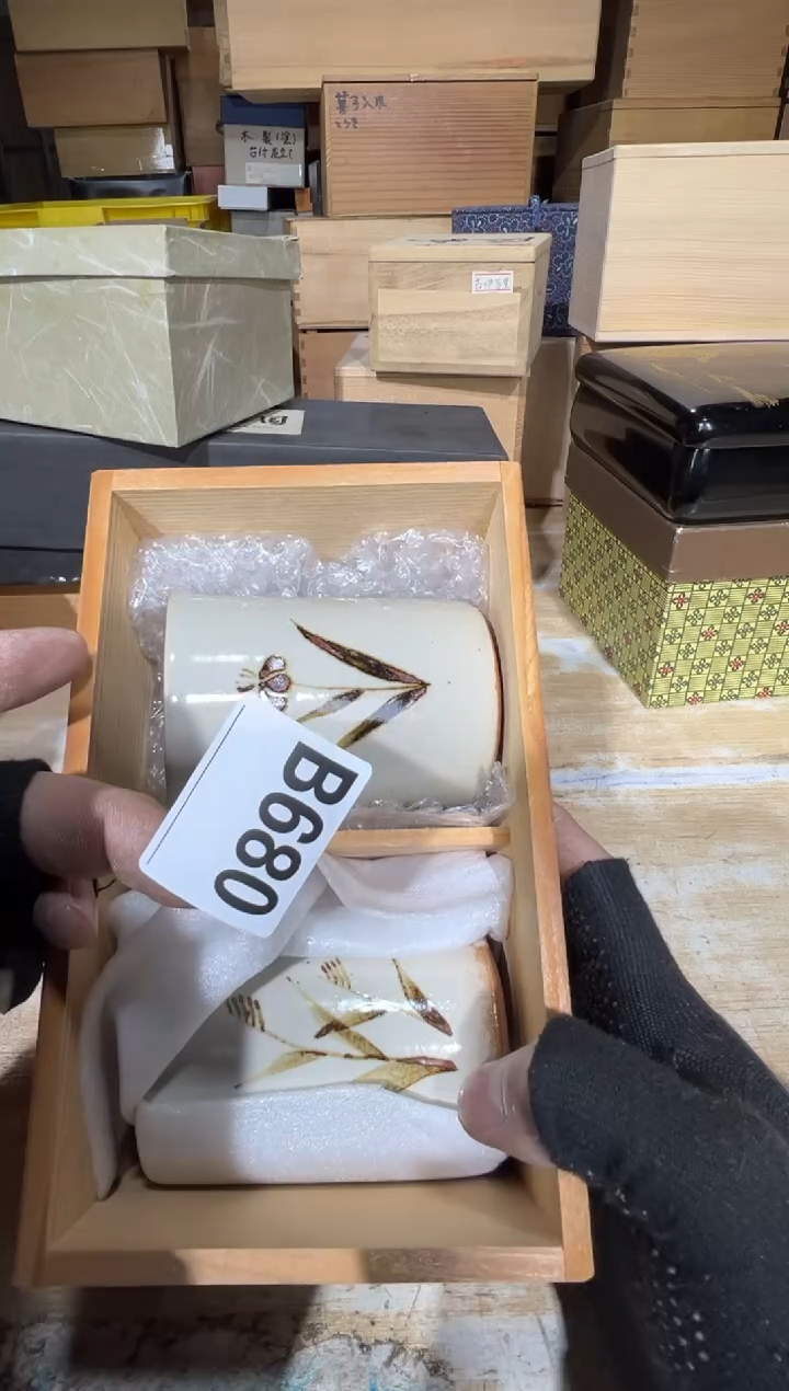 播定闪专用链接直事**方播定闪专用链接直