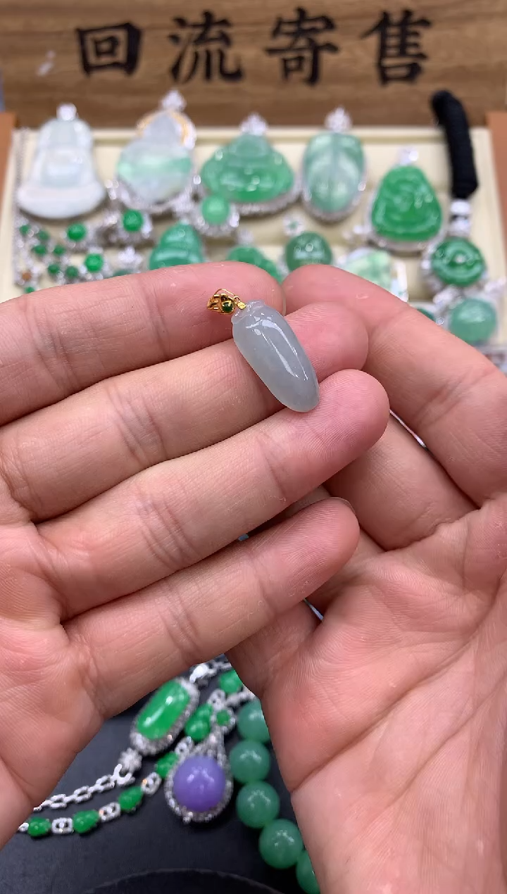 【闪购商品】翡翠颈饰18K金镶嵌49-中国好珍宝