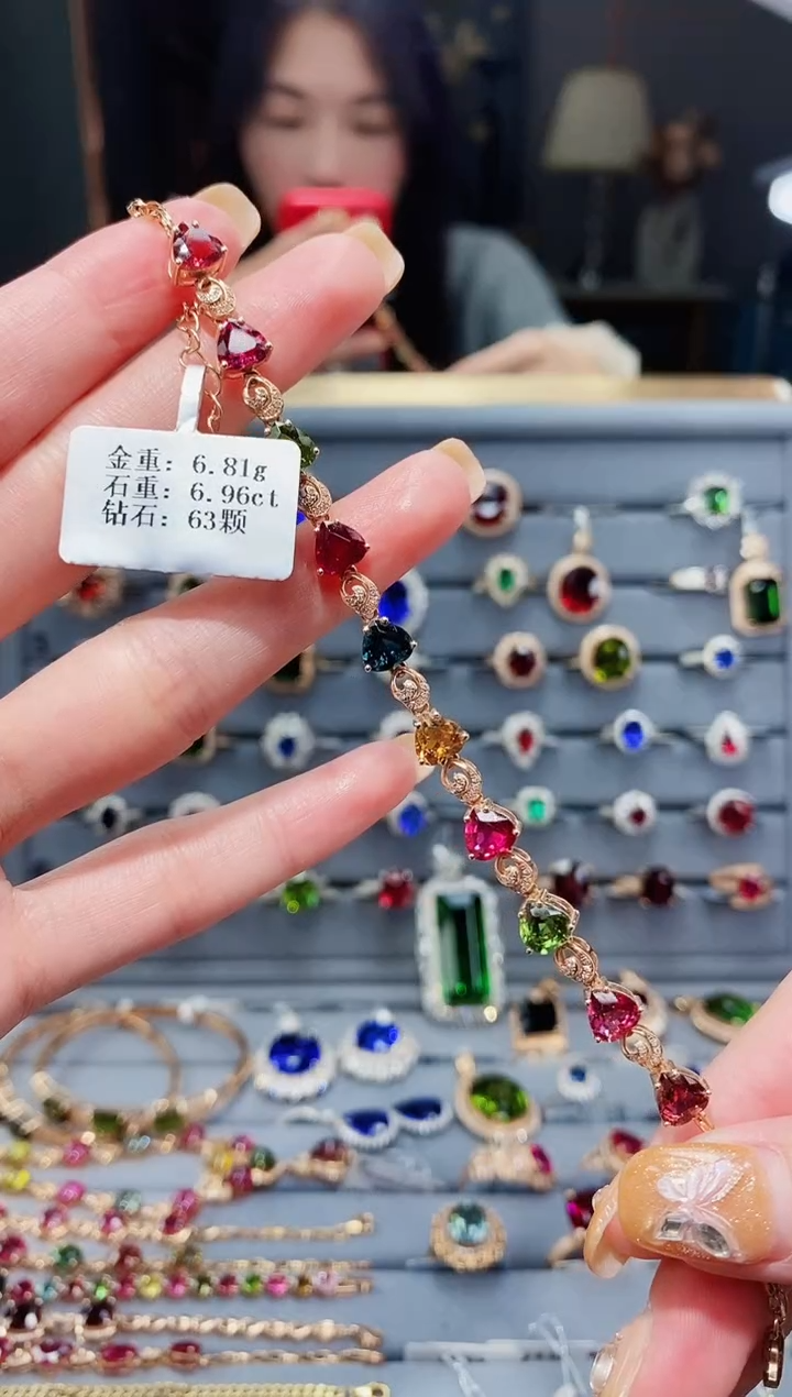 【闪购商品】碧玺手链18K金镶嵌6.96ct