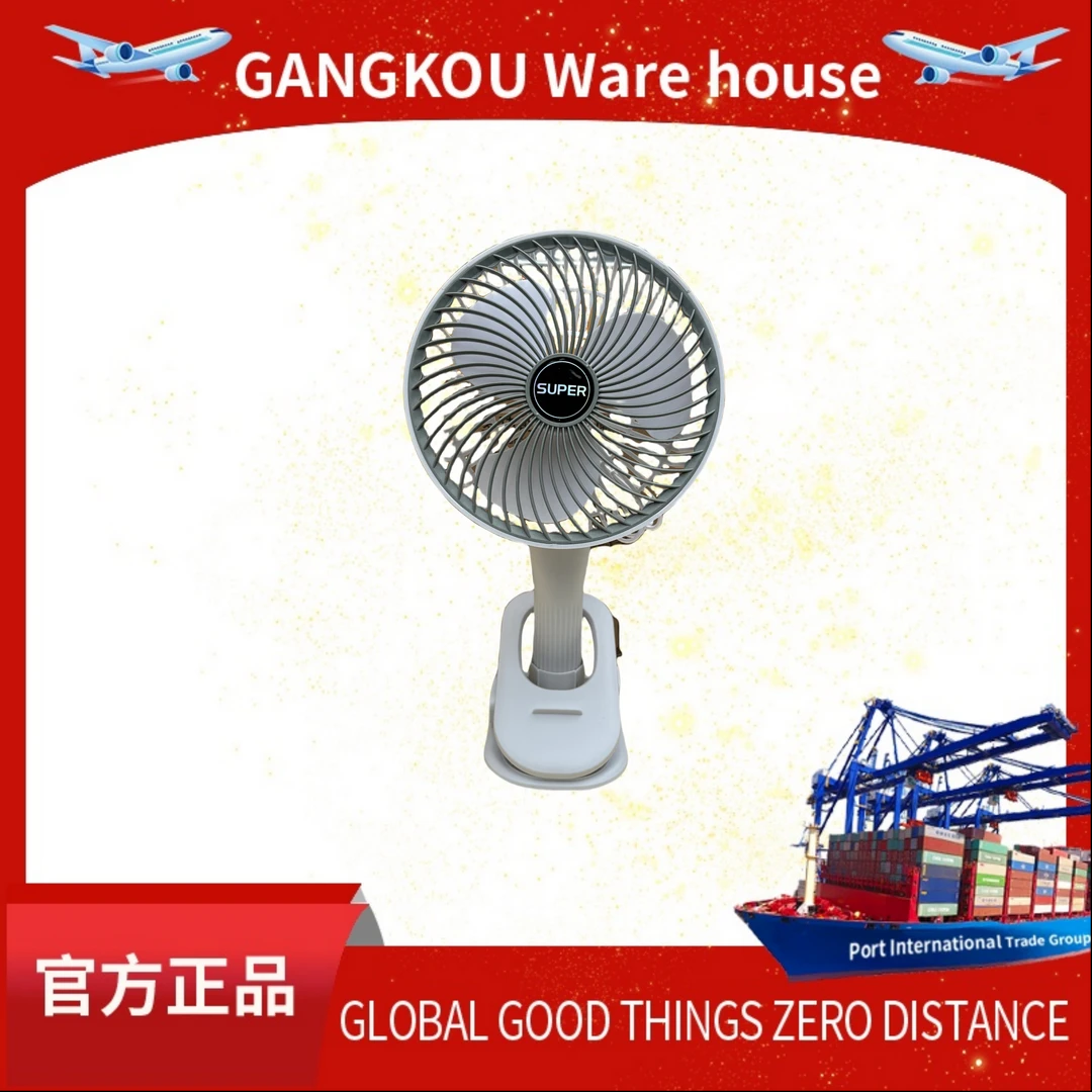 学生宿舍床头专用夹子小风扇露营桌面台式