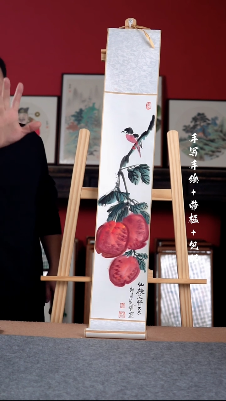 国画纯手写纯手绘-17*110卷轴花鸟