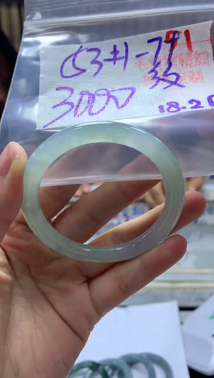 【闪购商品】定制翡翠未镶嵌毛货需精细抛光+51手镯+3000元