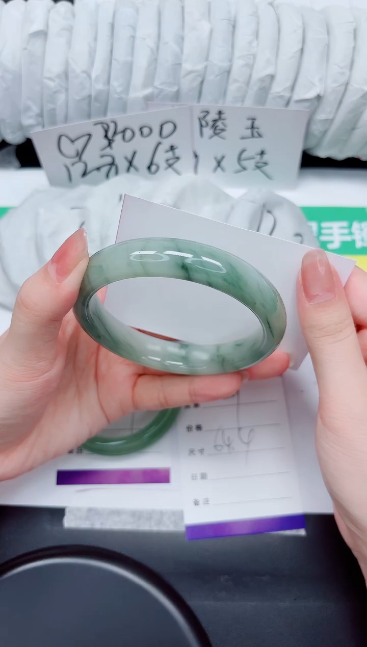 石英质玉手镯未镶嵌29-64.4