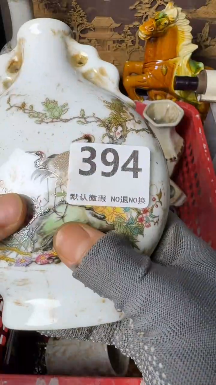 清*工艺品瓶子394