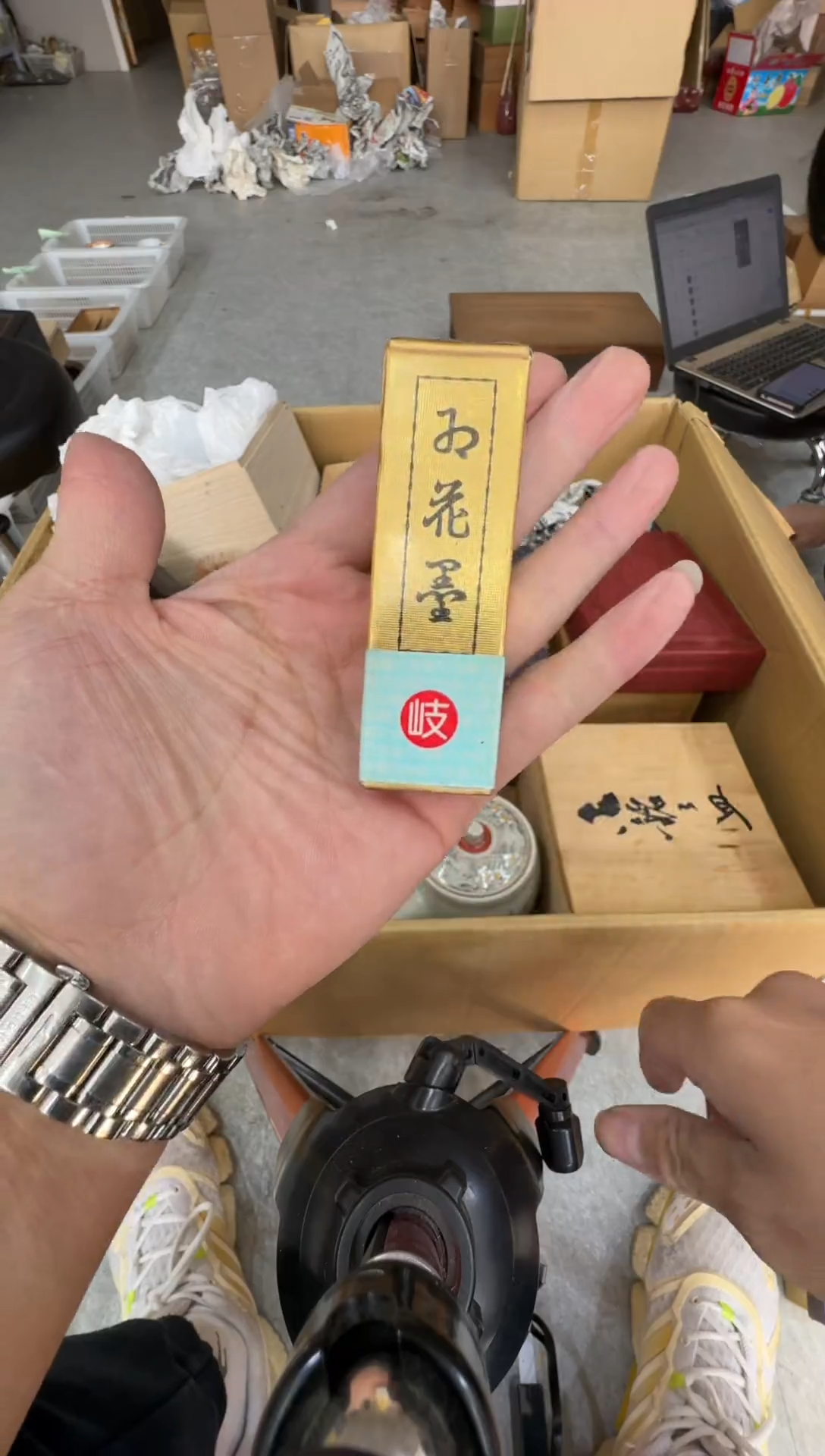 瓷片二虎商品闪购