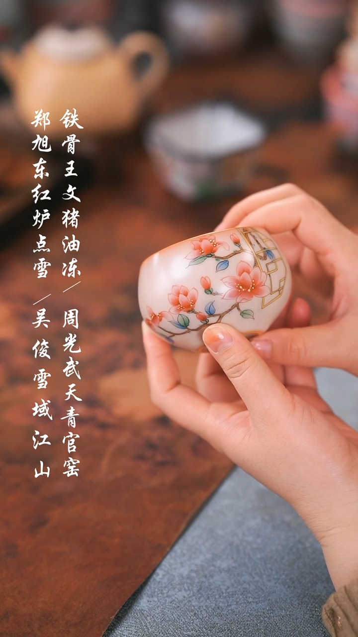 【闪购商品】000000000000000001