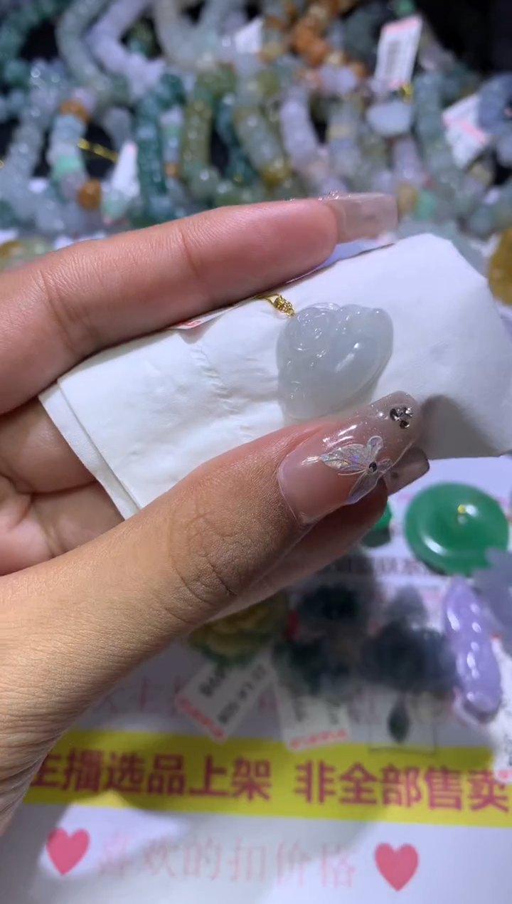 【闪购商品】翡翠挂件未镶嵌MJX033002