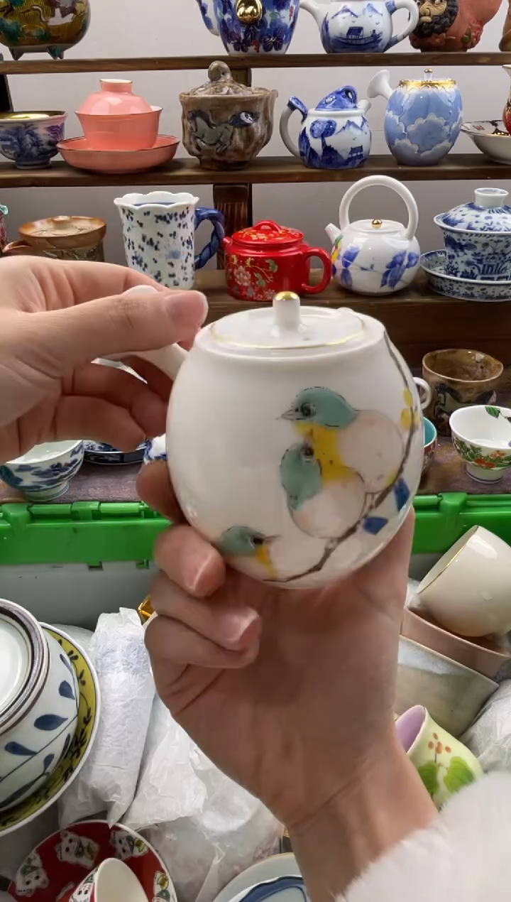 瓷片兔****子满20包邮一单一付