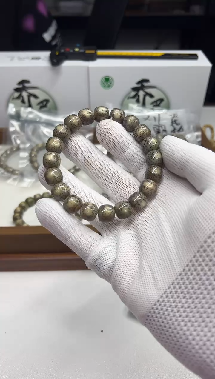 星月菩提手串226 石玉料糯冰12*11mm