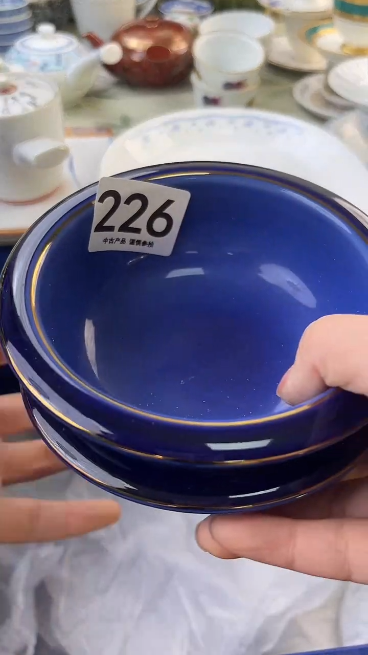 瓷片舍*226.......