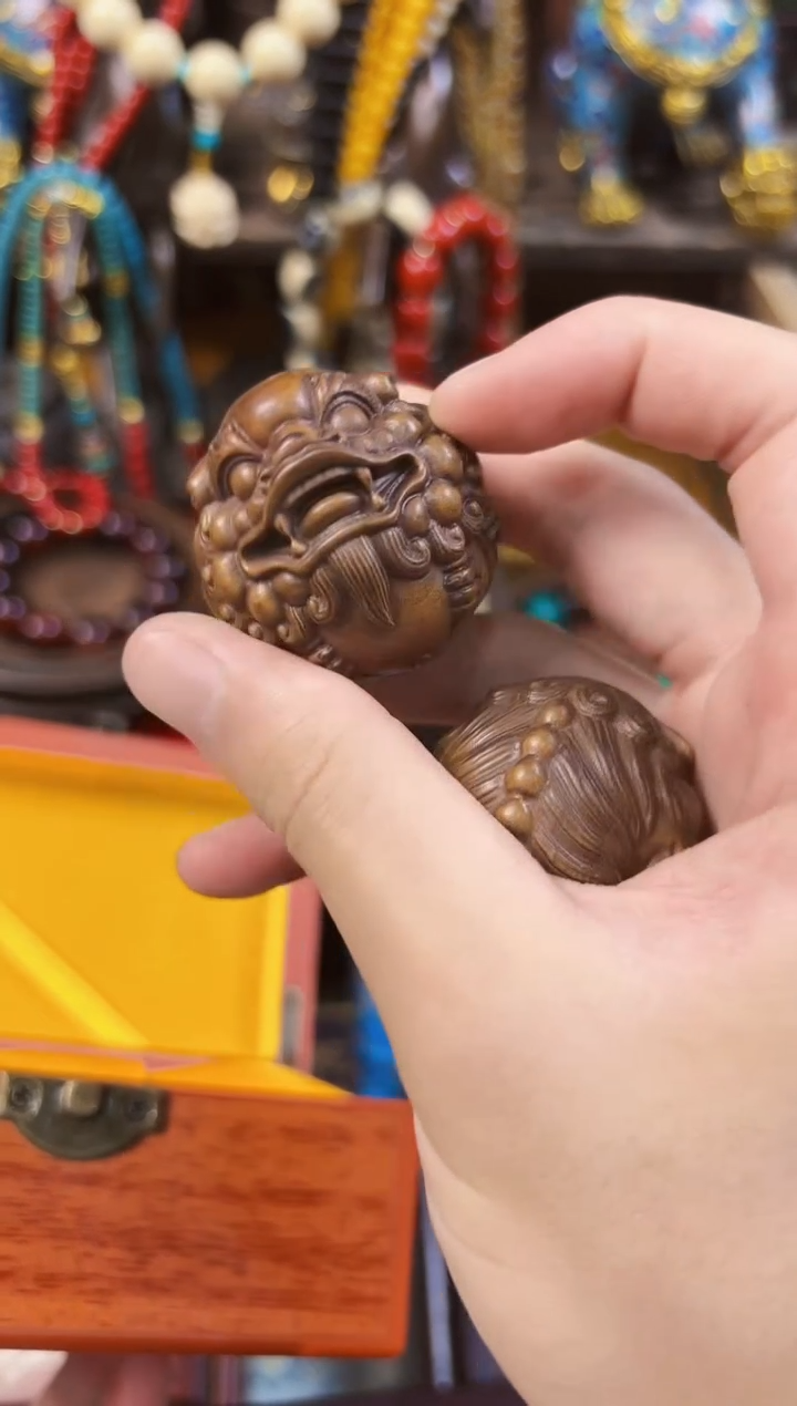 木------------------