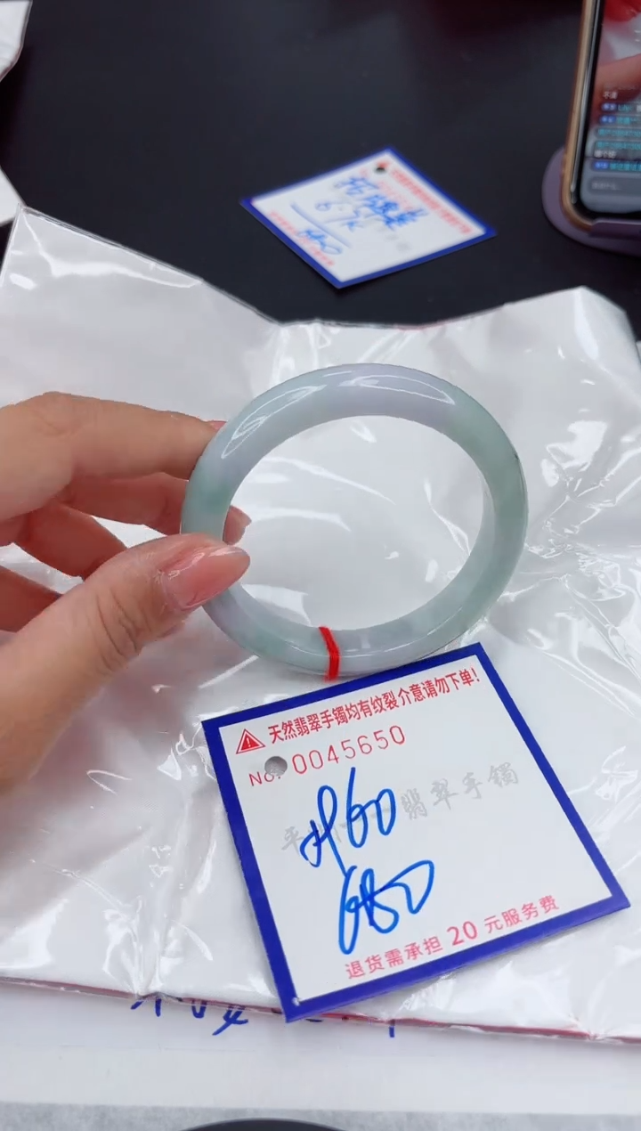 翡翠手镯未镶嵌111111111111