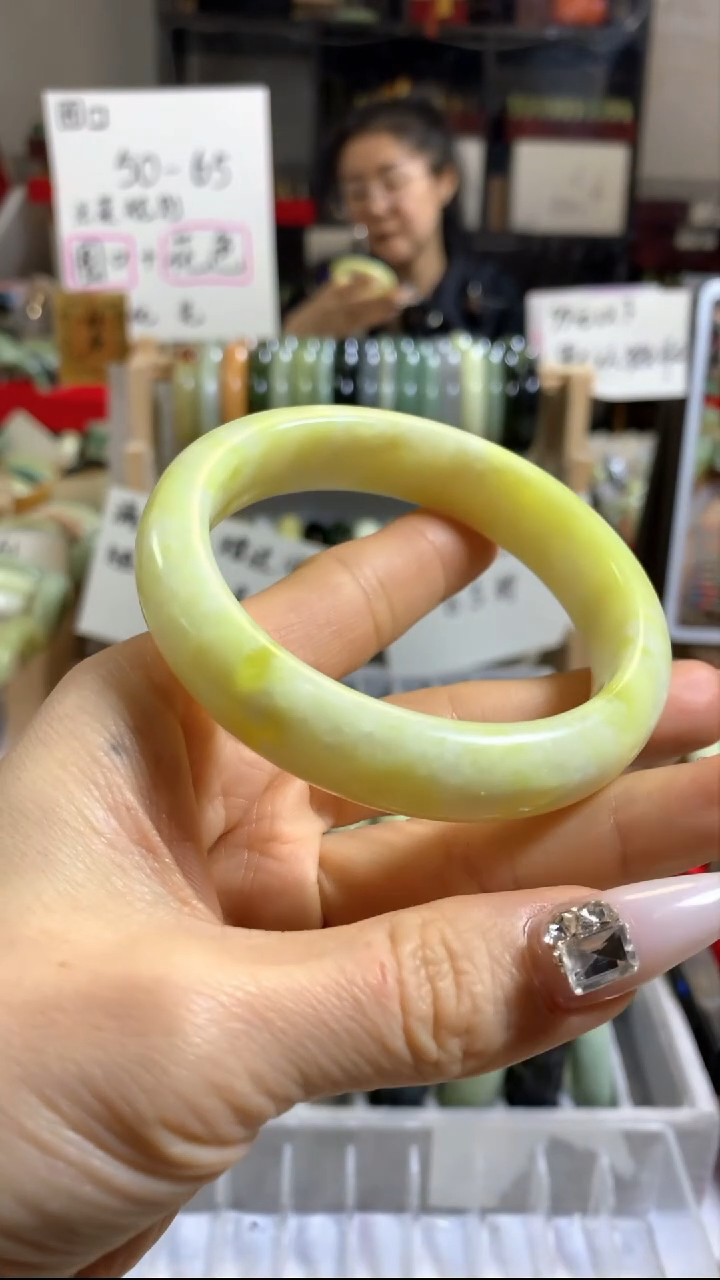 未镶嵌手镯蓝田玉（蛇纹石化大理石玉）48 59+