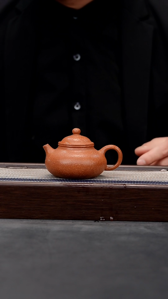 【闪购商品】紫砂茶壶金降坡容天