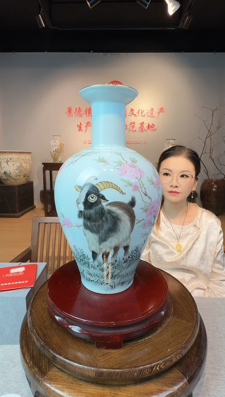 摆件瓷胡晶水点桃花山羊赏瓶7带证书