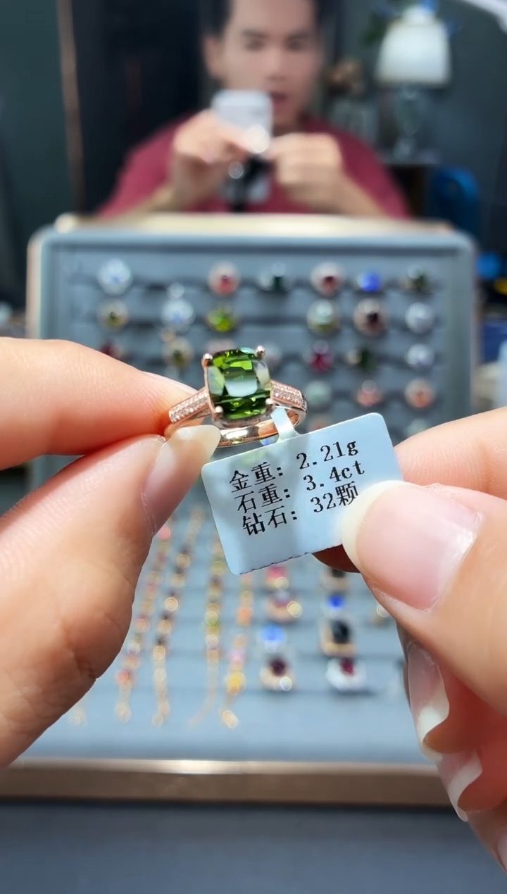 18K金镶嵌戒指碧玺3.4..