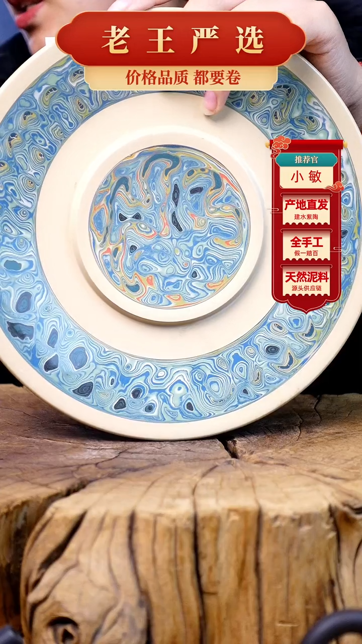 【闪购商品】壶建水紫陶全手工壶 （轻微手工痕迹）