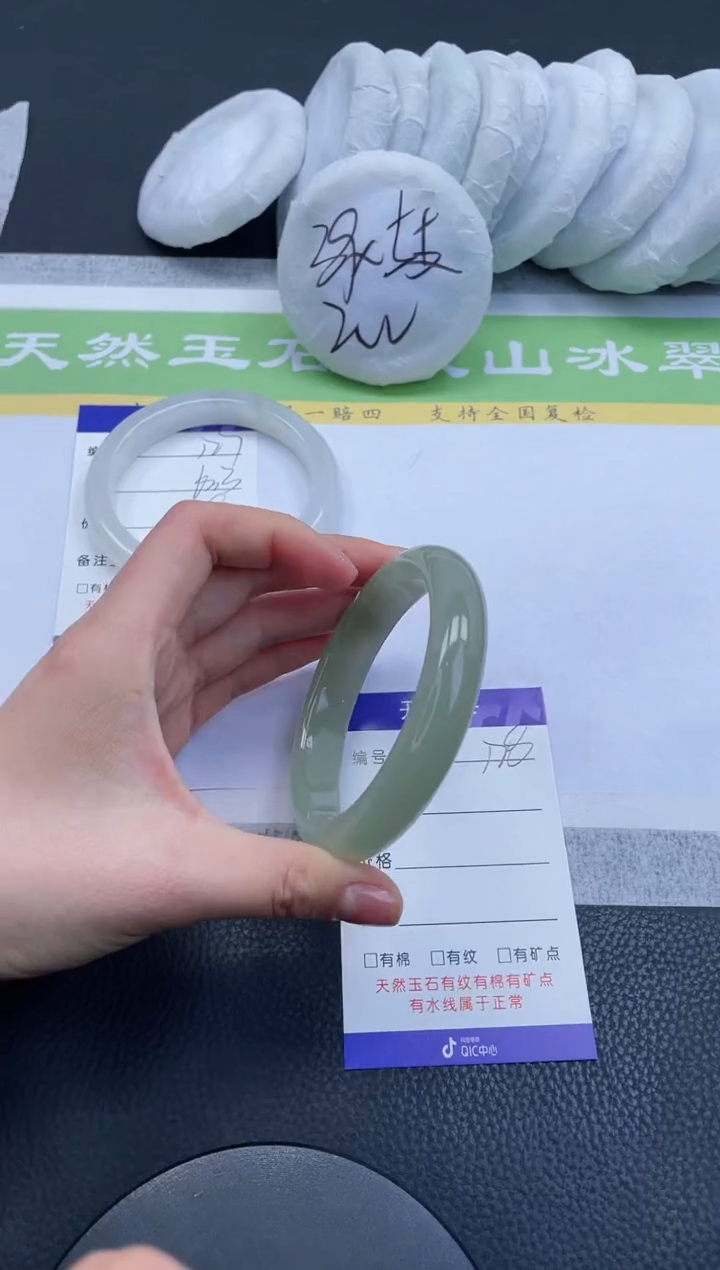 【闪购商品】石英质玉手镯未镶嵌A128-62+