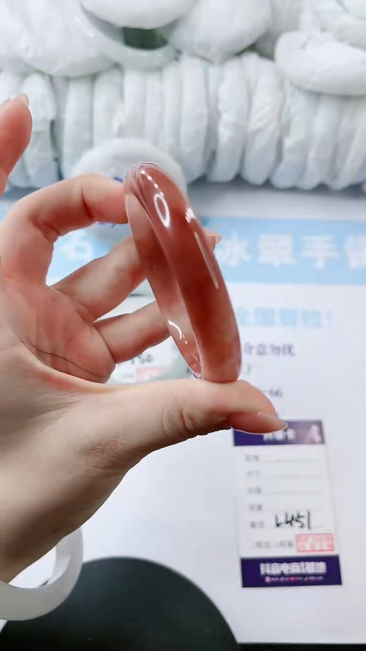 【闪购商品】石英质玉手镯未镶嵌多样性发货L451