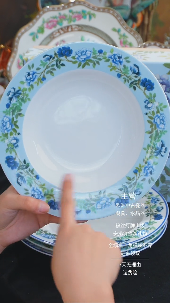 【闪购商品】摆件米多家中古器物如图所示579