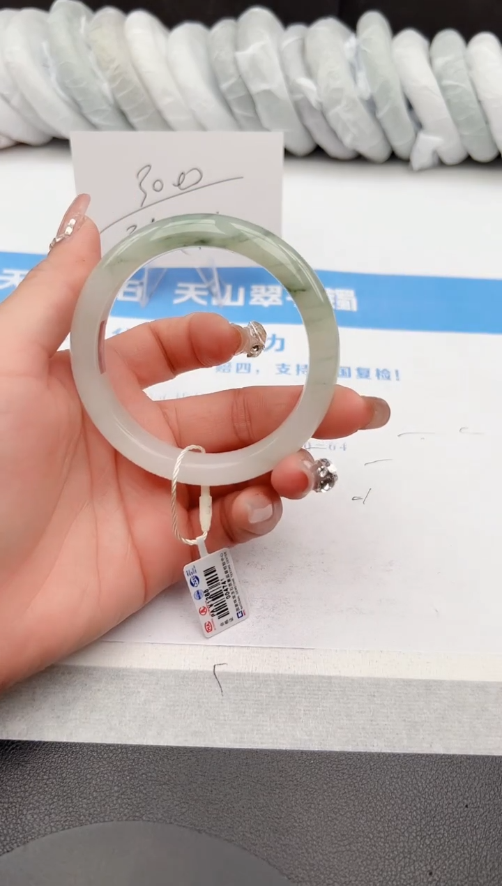 【闪购商品】石英质玉手镯未镶嵌z136-PA58