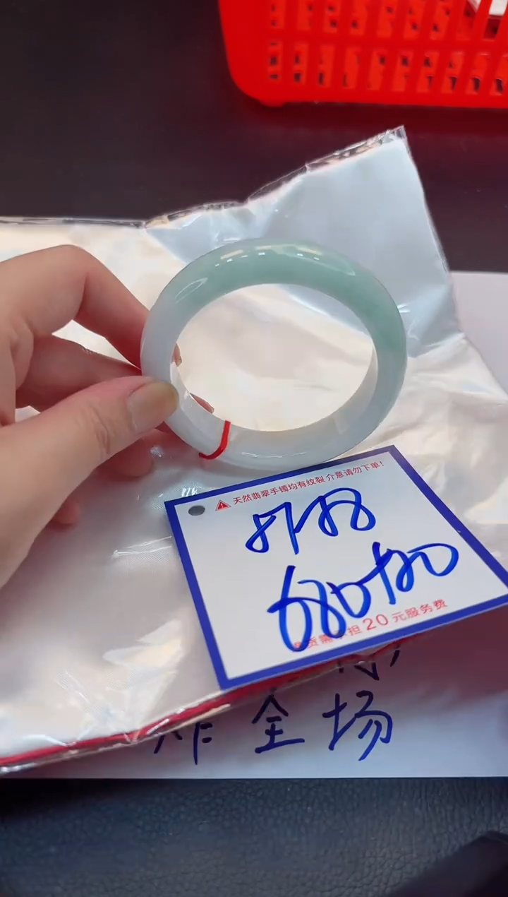 【闪购商品】翡翠手镯未镶嵌11111111