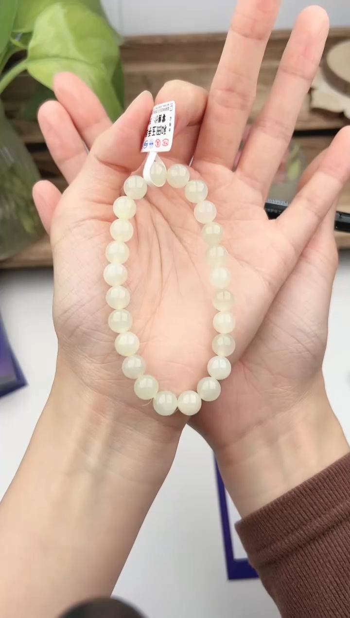 未镶嵌手串和田玉微色差手串