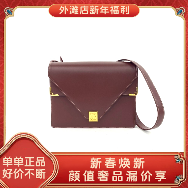 95新/卡地亚/市场价12000/包包/250126MM0021