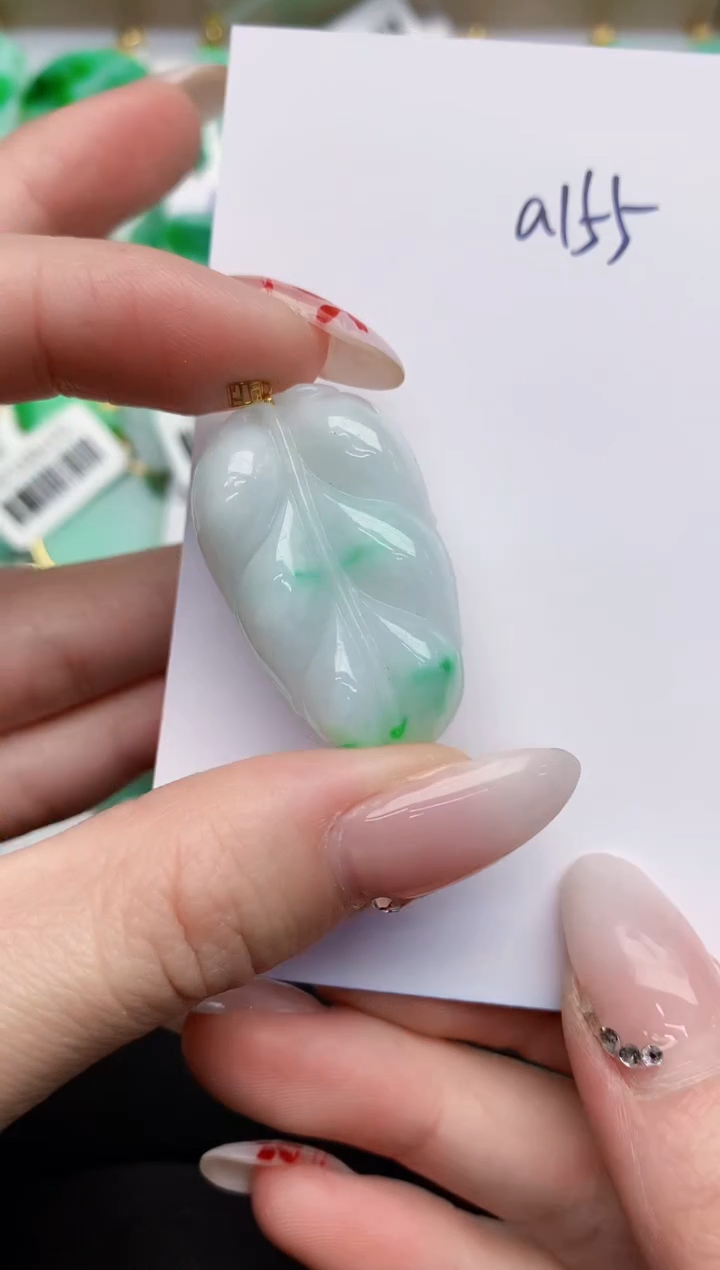 【闪购商品】翡翠颈饰18K金镶嵌0000000000