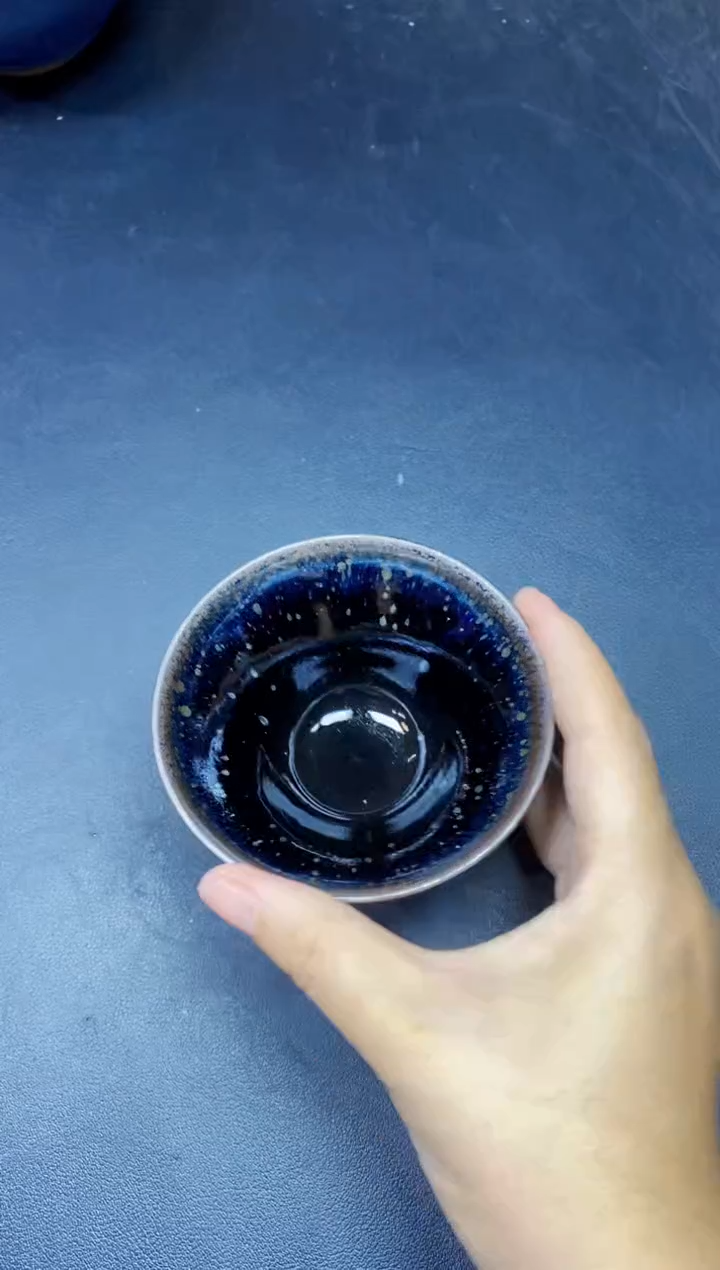 茶盏589微瑕              