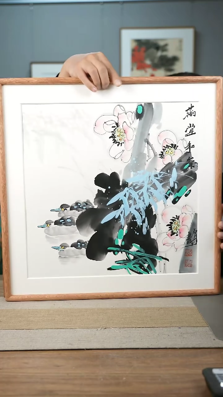 【闪购商品】书法协会会员老师带框作品-手书/绘同款作品