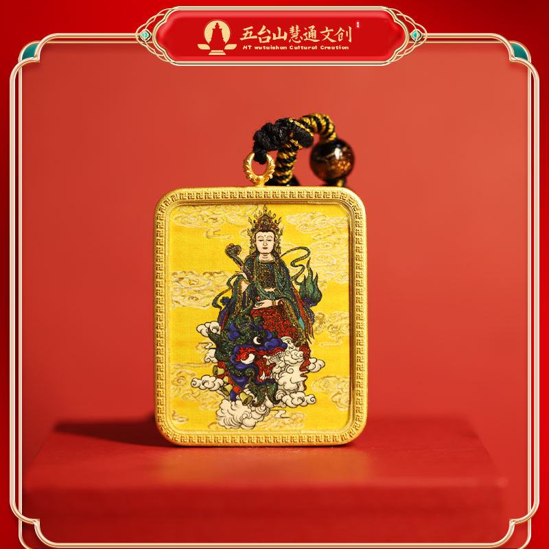 《文殊唐卡》五台 文殊唐卡手绘智慧学业事业描金工艺