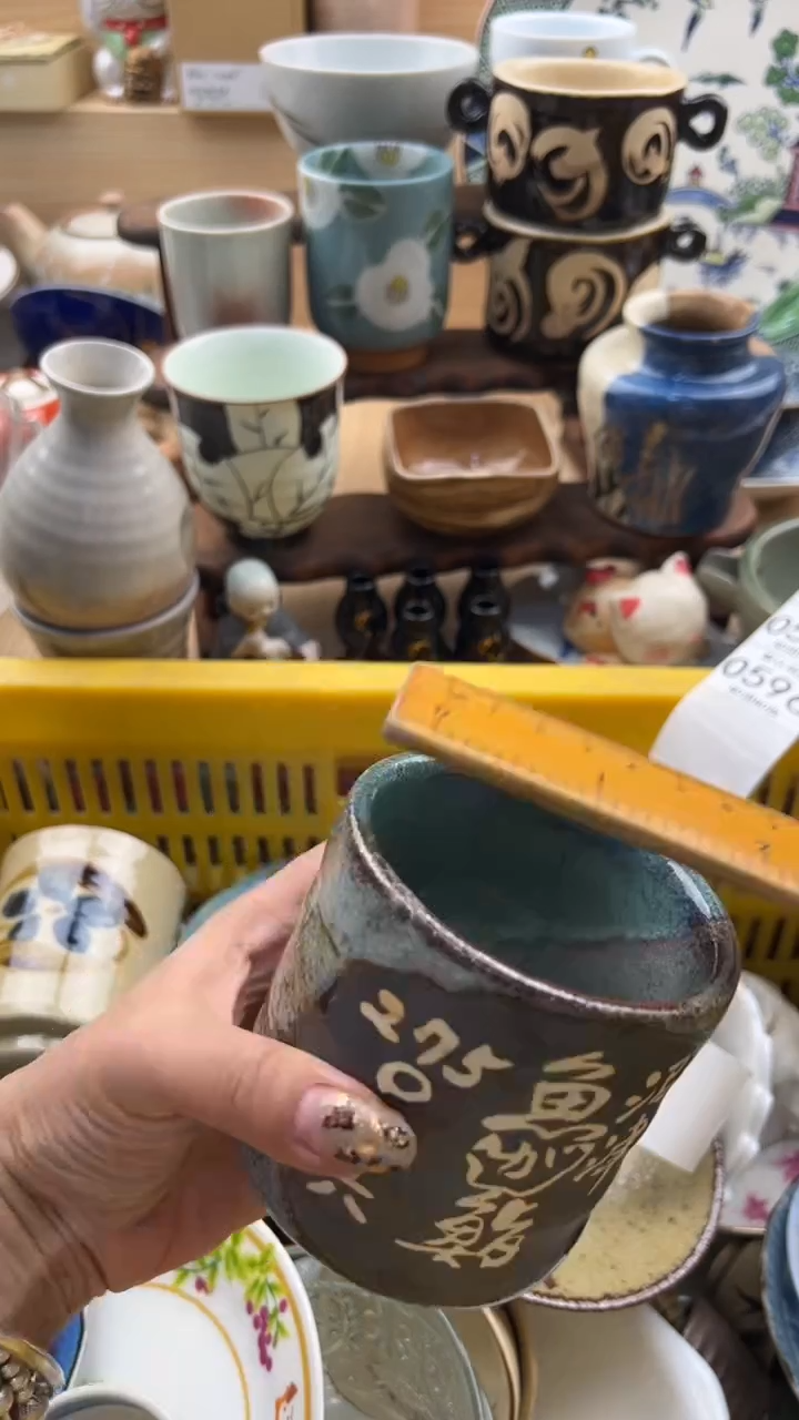 596默认微瑕，满20元包邮