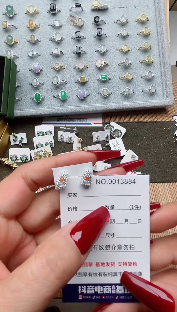 【闪购商品】翡翠戒指银S925镶嵌·