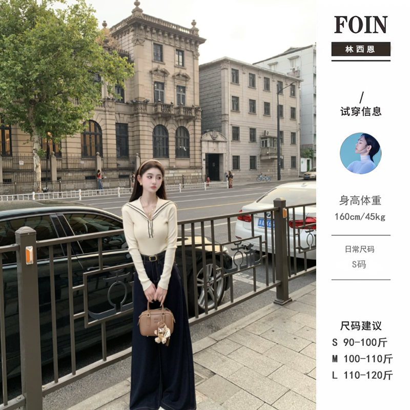 【千寻严选】【海军领】时尚休闲气质针织衫JJX4ZZS3859休闲秋冬