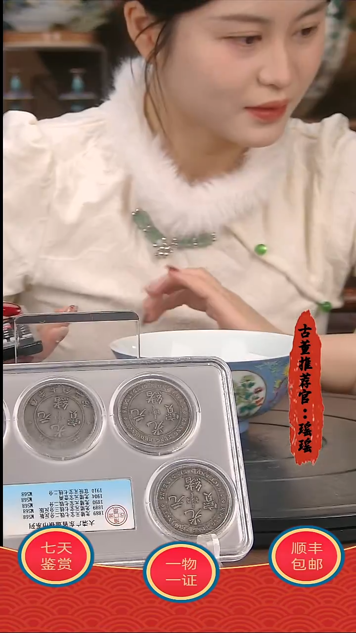 金吉**刚11111111111111111111111111