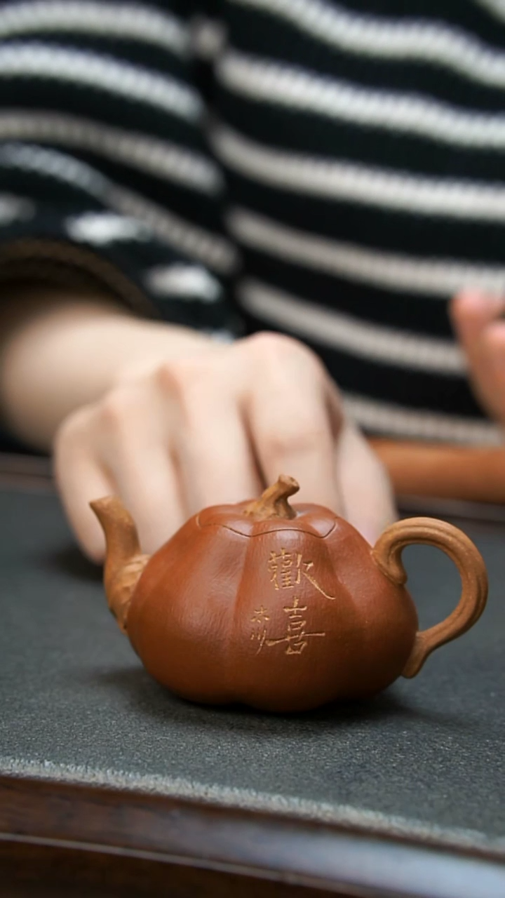 【闪购商品】紫砂茶壶刻字欢喜迷你小南瓜壶微瑕