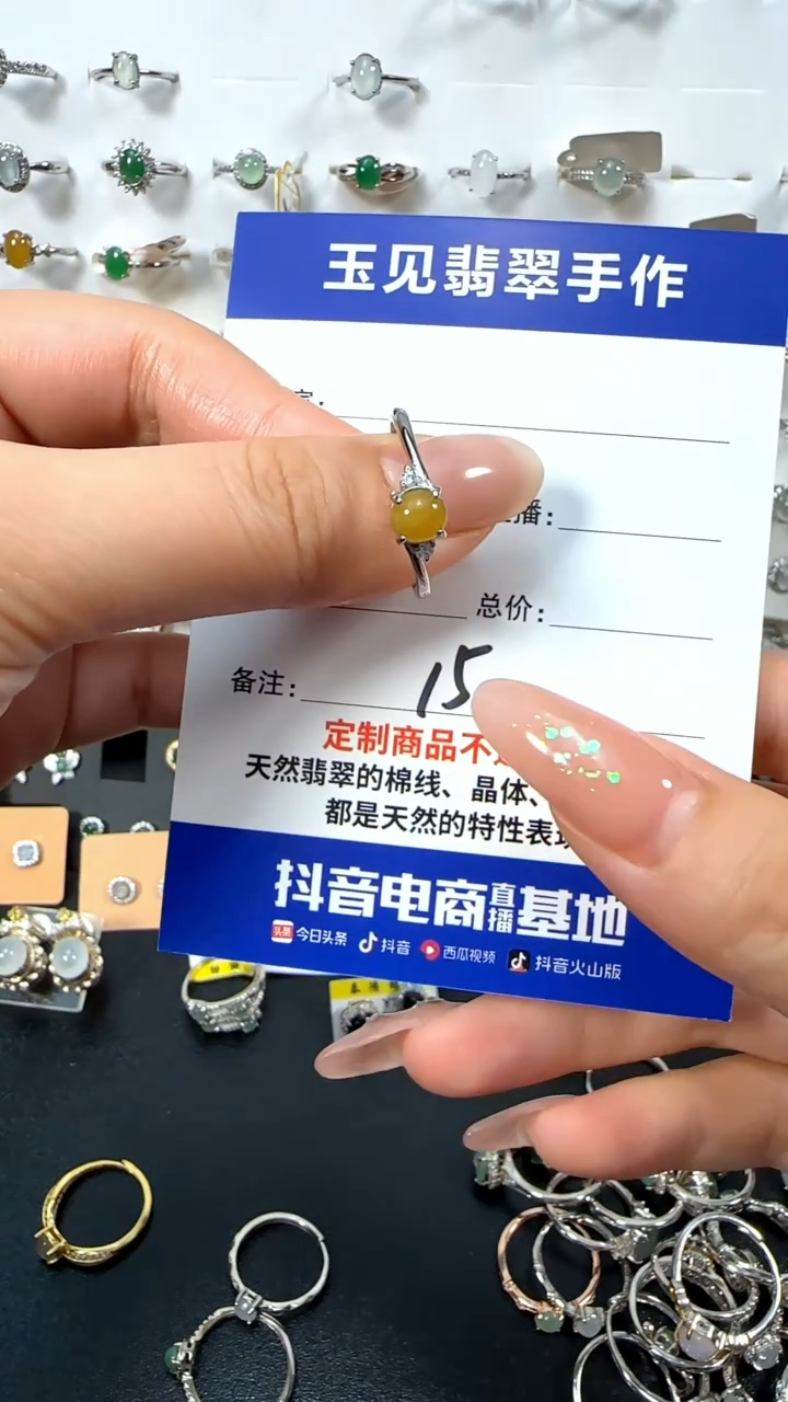 银S925镶嵌戒指翡翠缅甸翡翠925银镶嵌