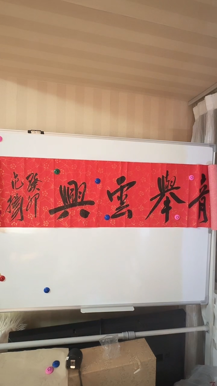 【闪购商品】国画书画魅力亲力推荐
