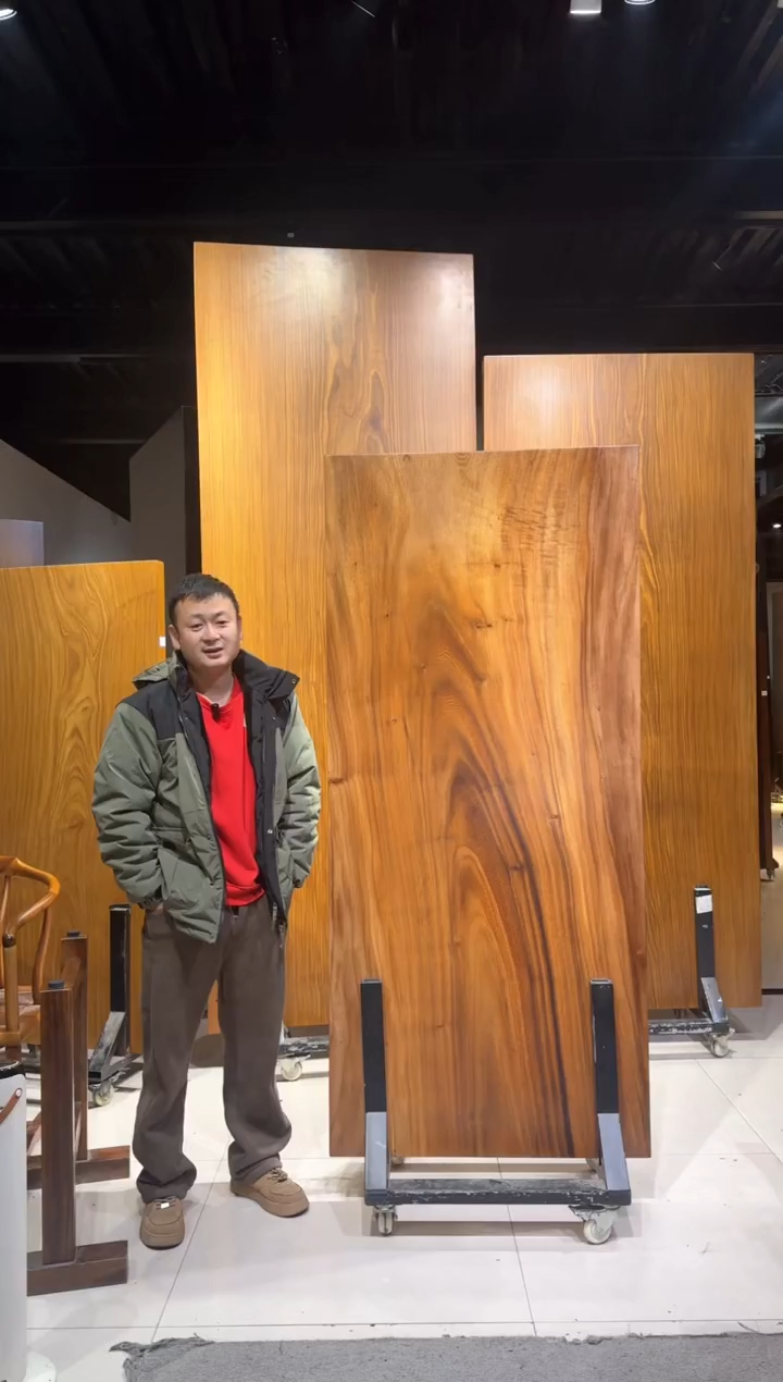 【闪购商品】进口南美胡桃木185*83*6