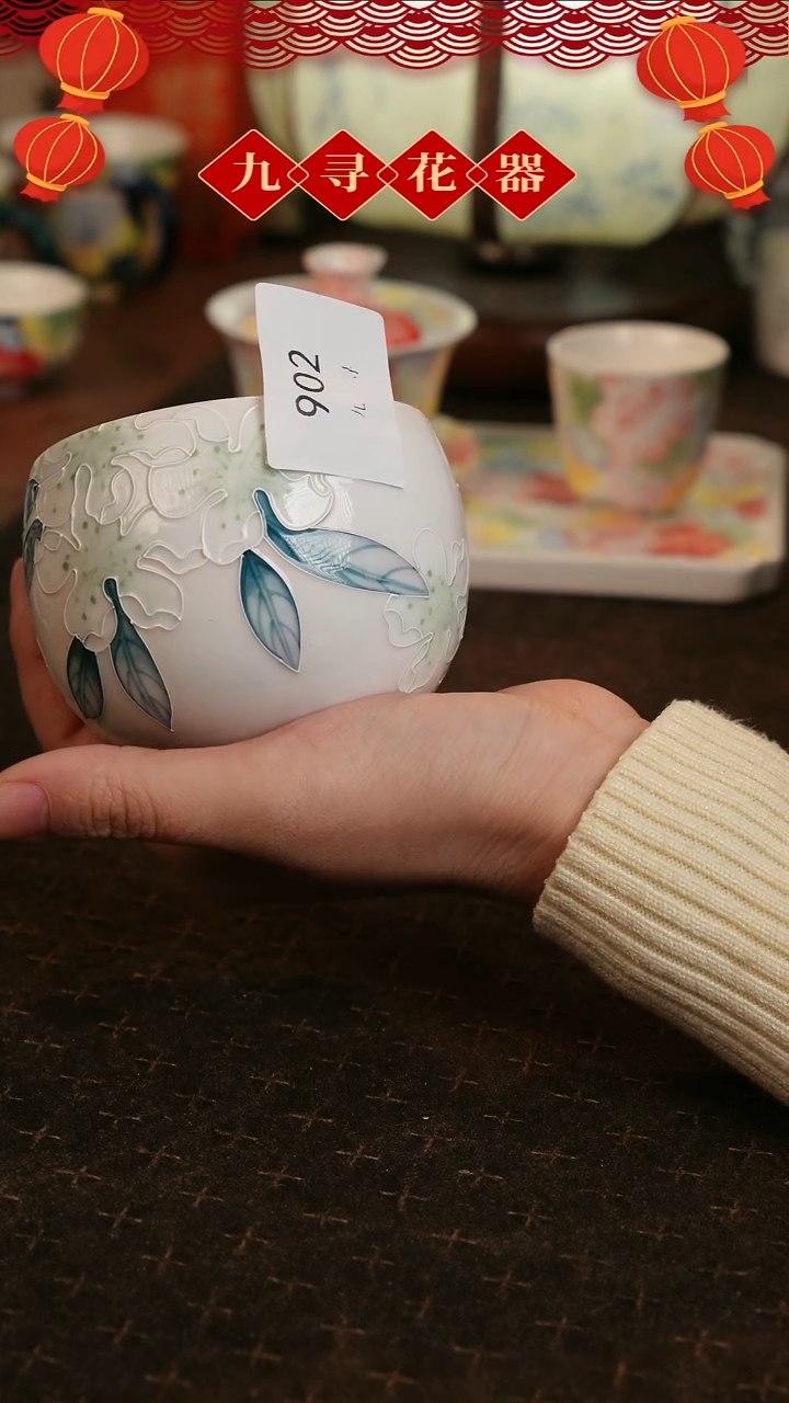 【闪购商品】902九寻景德镇手工手绘法华彩茶杯