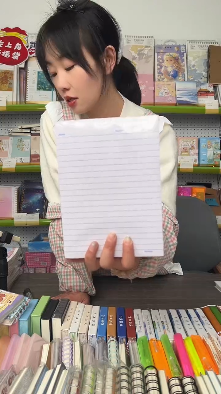 A5无封面横线草稿本80张  8本