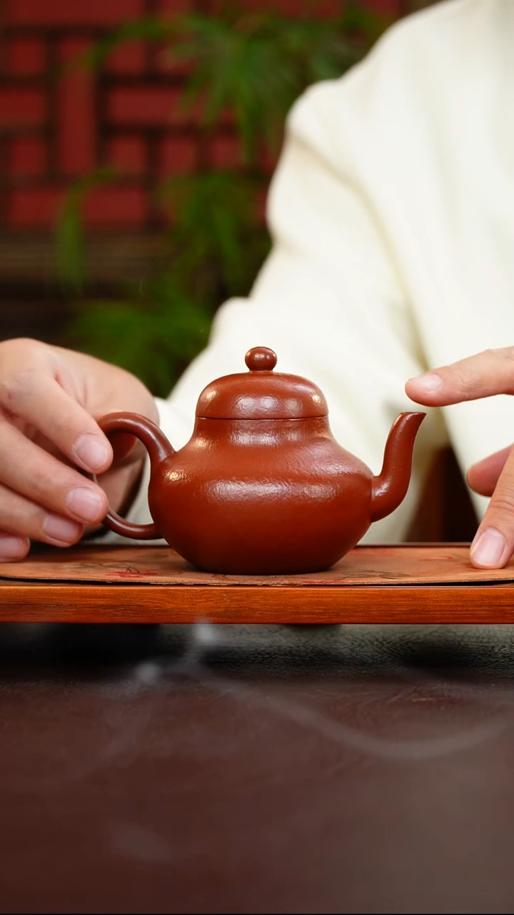 茶壶紫砂大红袍思婷230cc